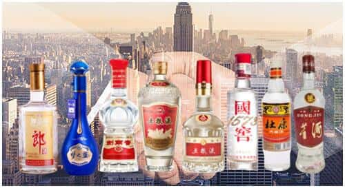 文成县回收名酒